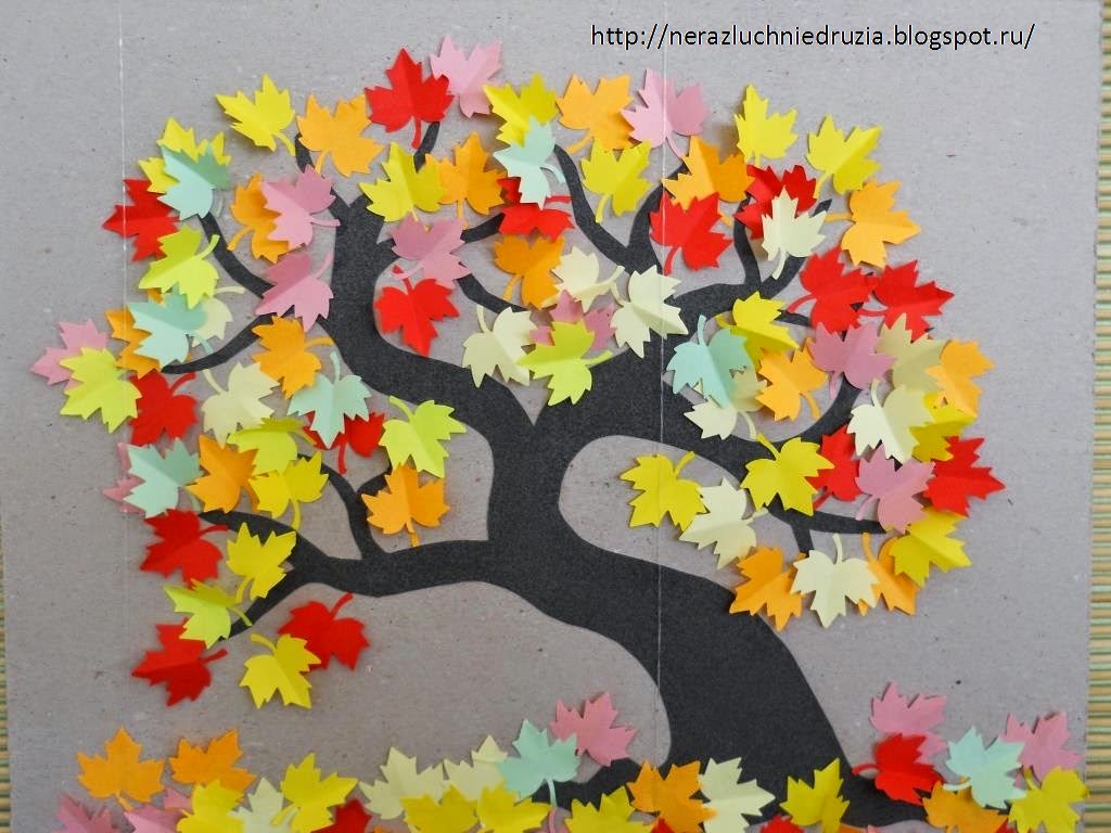Осенние поделки для детского сада из цветной бумаги: Интересные осенние поделки из бумаги в детский сад