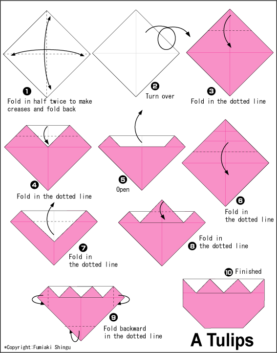Из бумаги цветы легкие оригами: Создаем простые цветы из бумаги. Уроки оригами