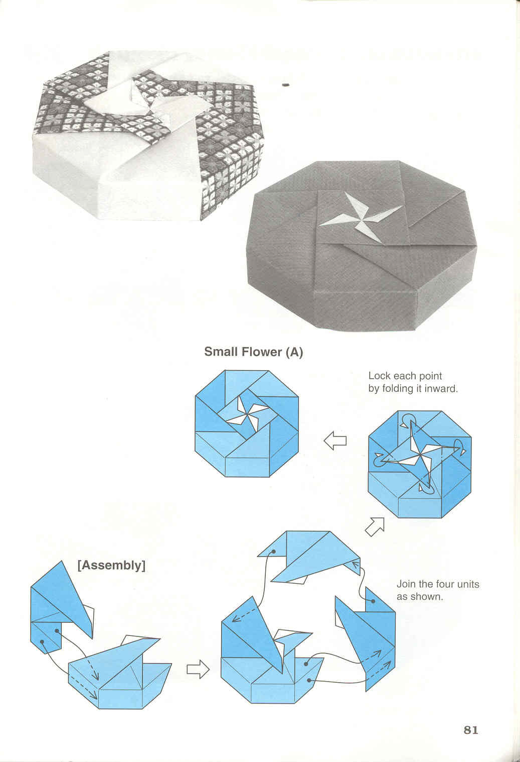Оригами простая коробочка: Простая коробочка оригами, схема