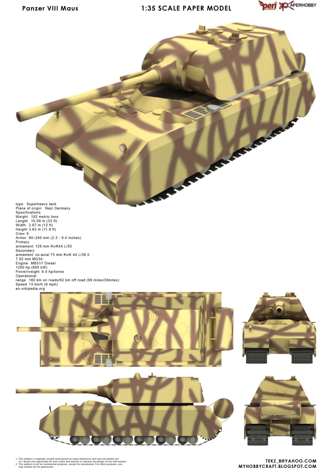 Как сделать из бумаги танк маус: Танк Маус из бумаги - схемы для склеивания