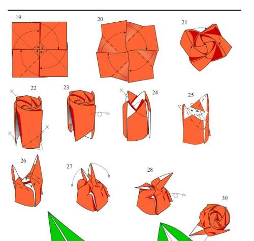 Как из альбомного листа сделать розу: Цветы из бумаги роза по спирали. Как сделать розу из бумаги? Легко и быстро делаем бумажную розу своими руками