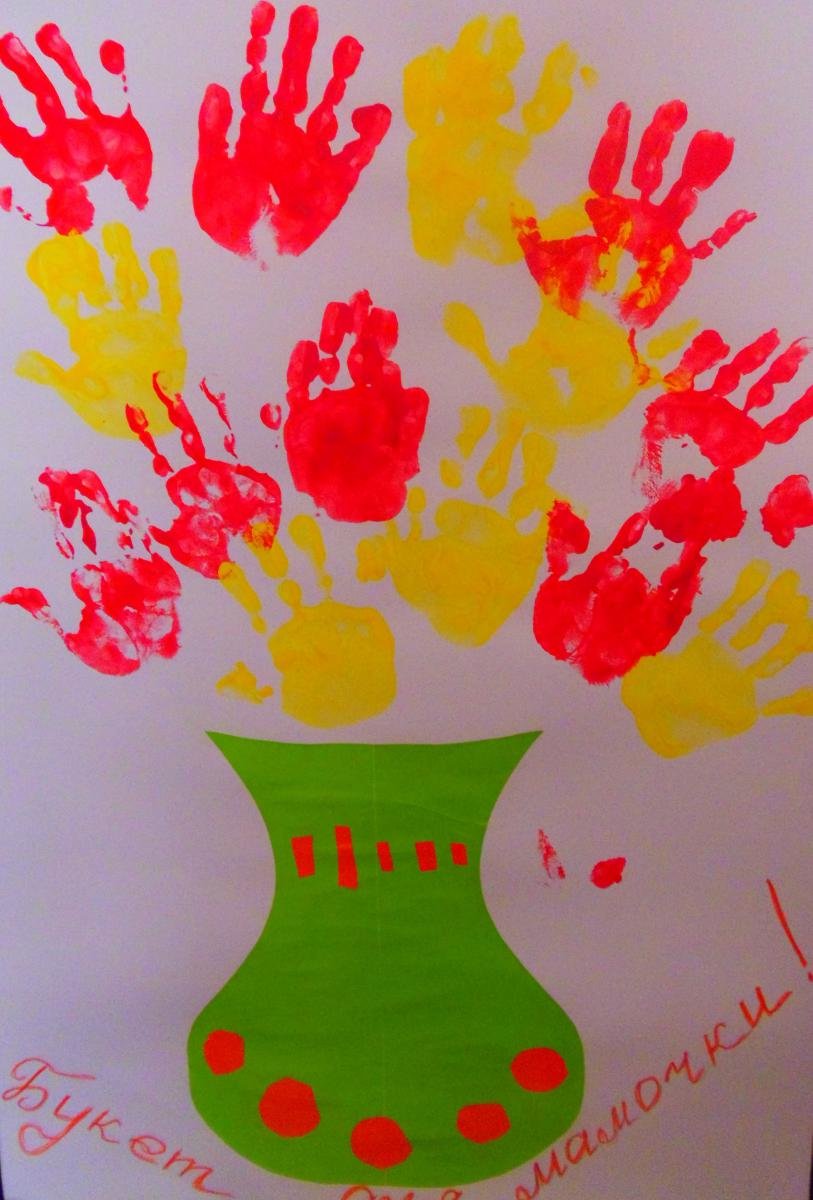 Поделки своими руками на день матери в детском саду: Поделки на День матери 2020 своими руками с шаблонами (мастер-классы для детского сада и начальной школы)