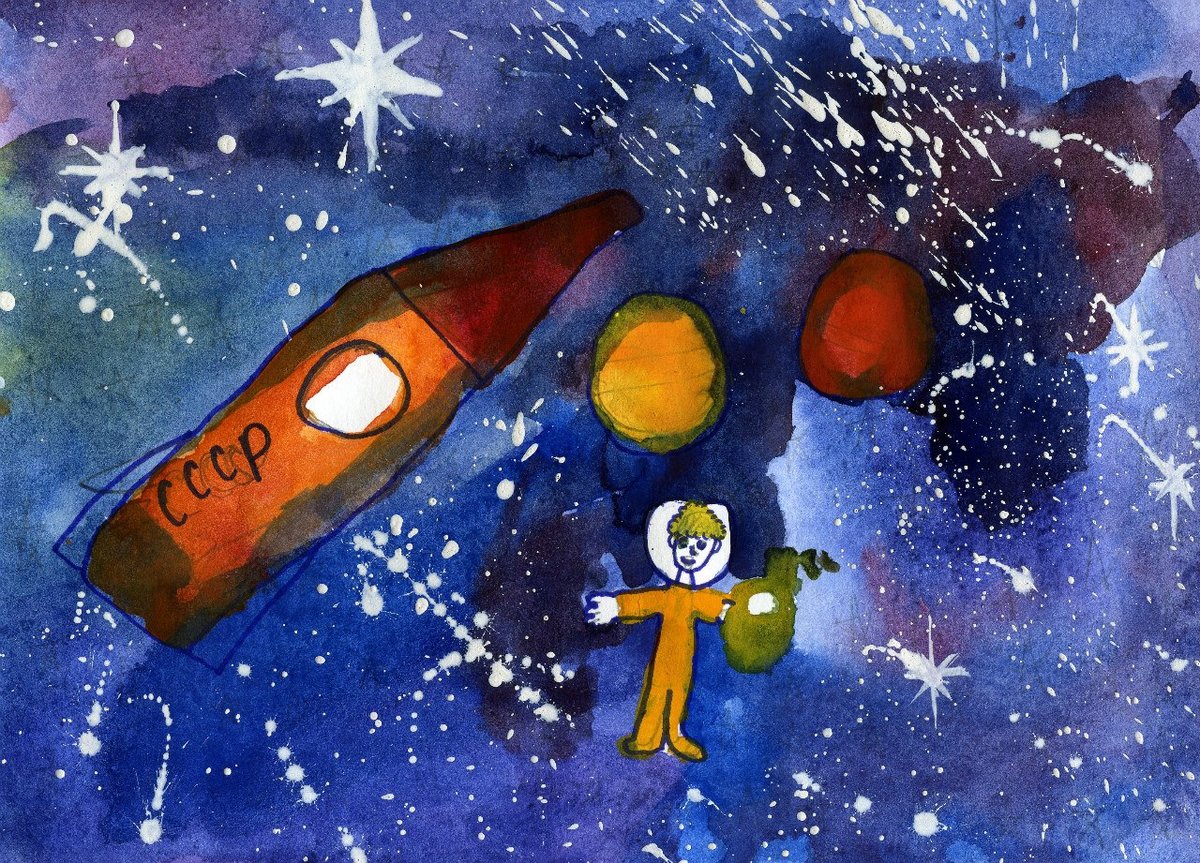 Рисунки красками космос: рисунки в paint 5-7 класс на тему КОСМОС - День космонавтики - Фотоальбом