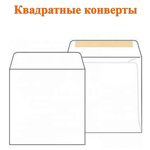 Как сделать конверт с застежкой из бумаги: Как сделать оригами конверт с застежкой из крафтовой бумаги без клея