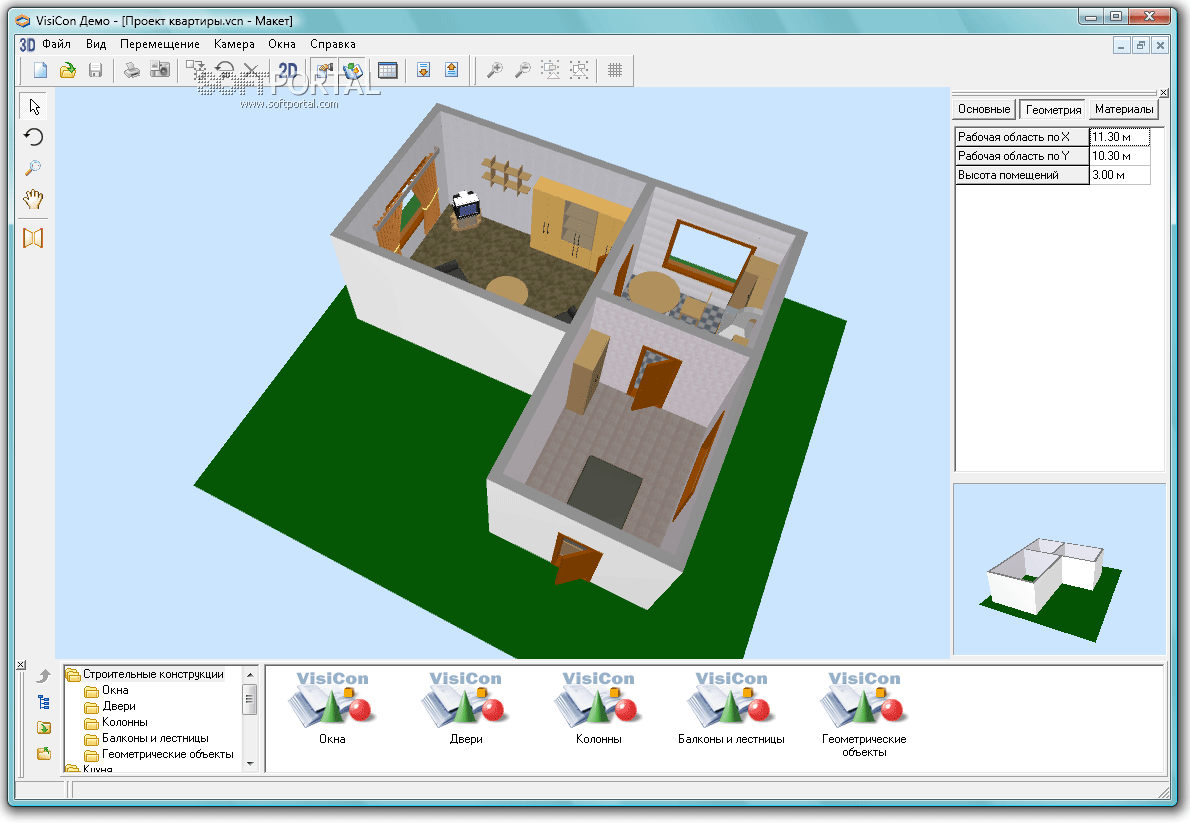 Как сделать проект дома самому на компьютере: Как начертить и сделать план дома самому на компьютере в режиме онлайн