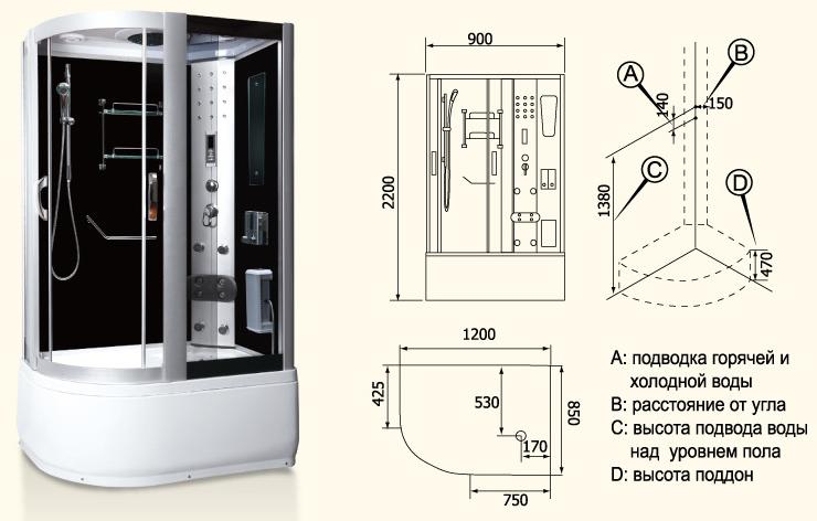 Схема расположения душевой кабинки: Дизайн ванной комнаты с душевой кабиной