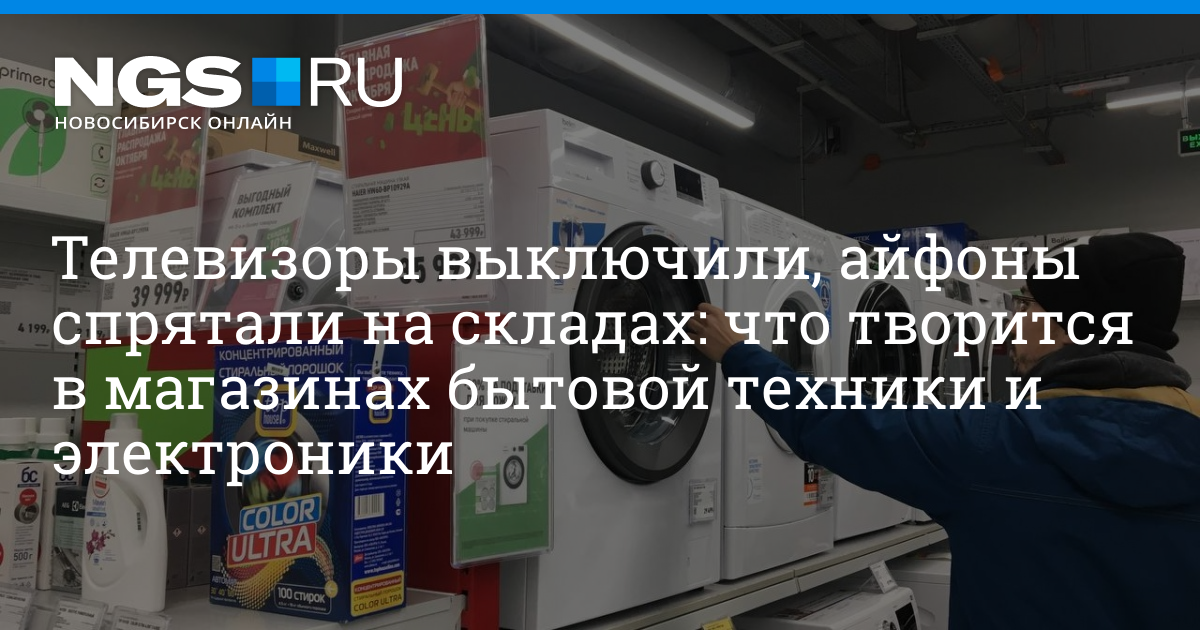 Монтаж радиаторов отопления своими руками в частном доме видео: Установка батарей отопления в частном доме своими руками — видео — Портал о строительстве, ремонте и дизайне