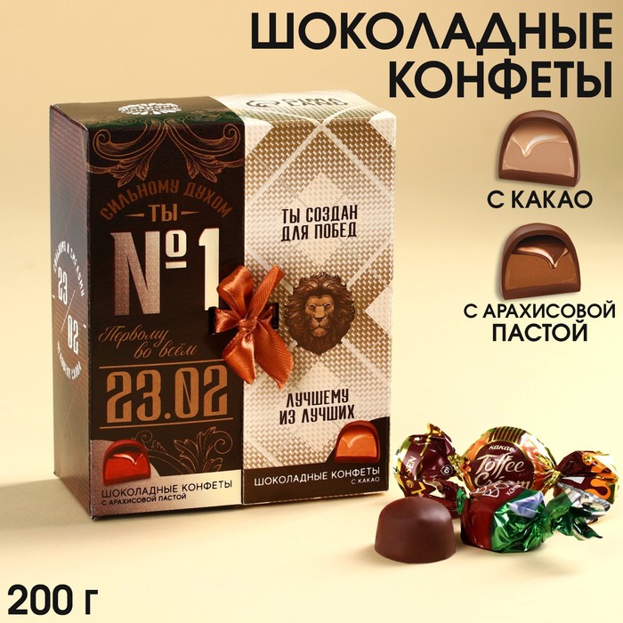 Что такое тоффи в конфетах: тоффи | это... Что такое тоффи?
