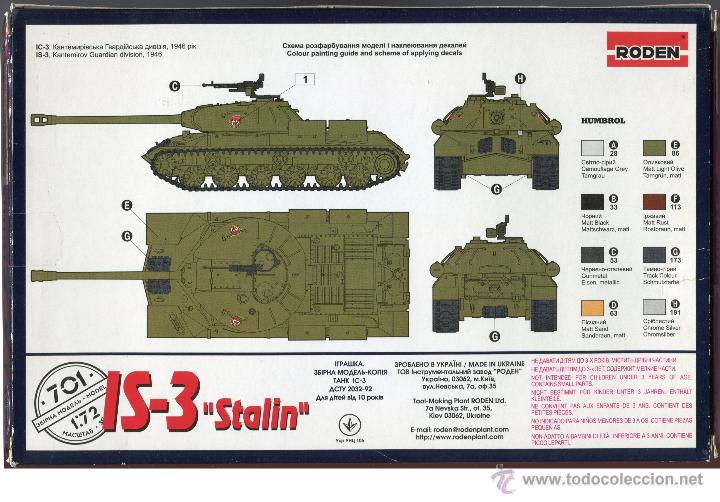 Чертеж ис 3: Тяжелый танк ИС-3 образца 1945 года. СССР