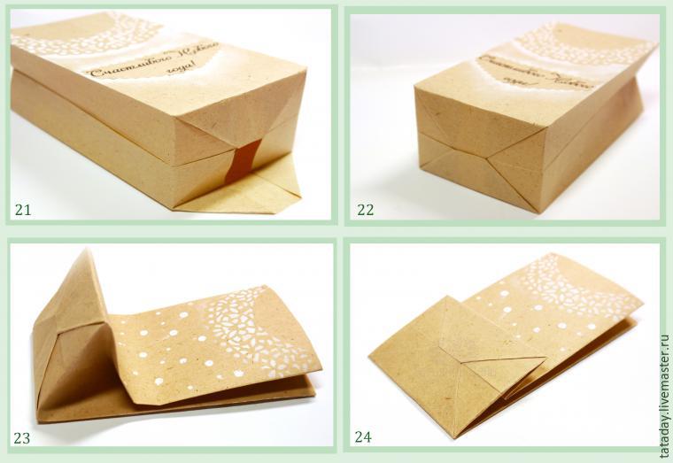 Своими руками пакет для подарка: Как сделать оригинальные подарочные пакеты своими руками