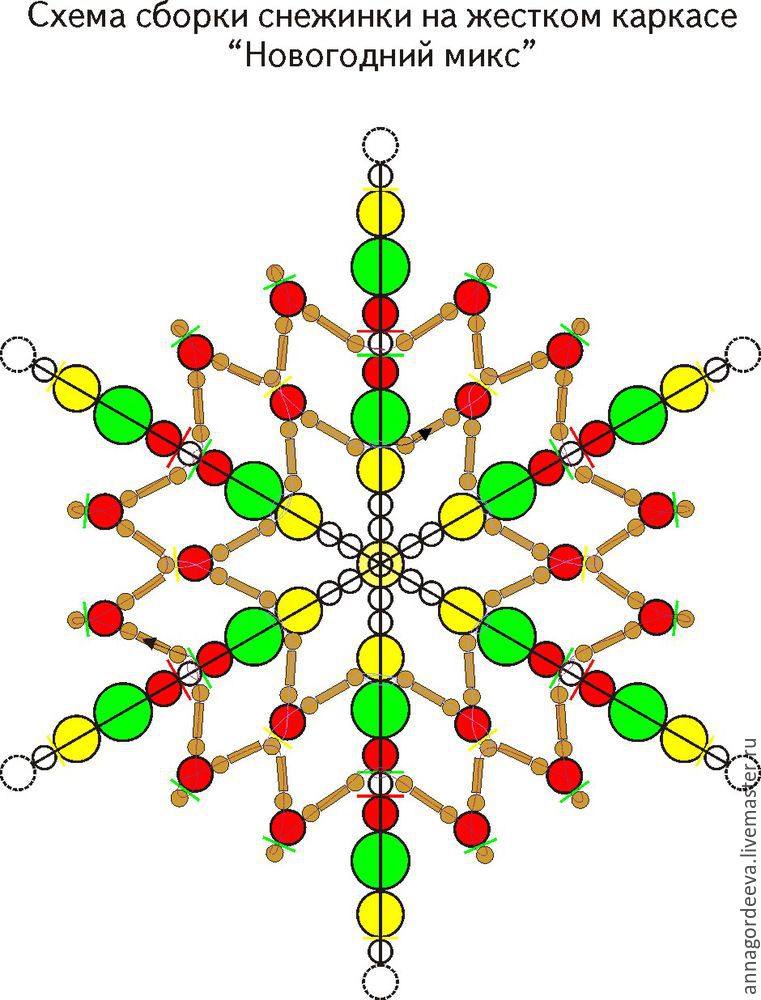 Схема из бисера снежинки: Снежинки из бисера: пошаговые фото, схемы, видео