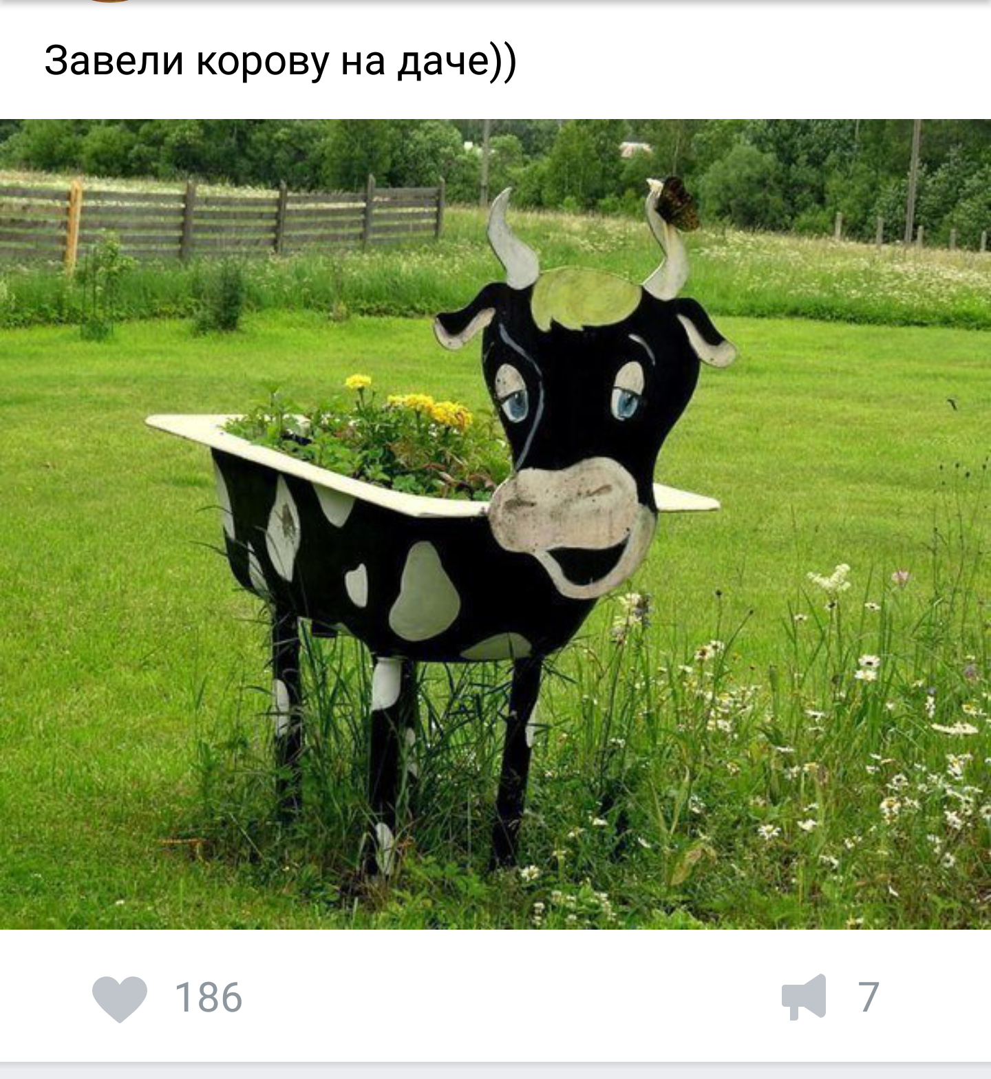 Новые поделки для дачи своими руками 2019: Страница не найдена | DecorWind