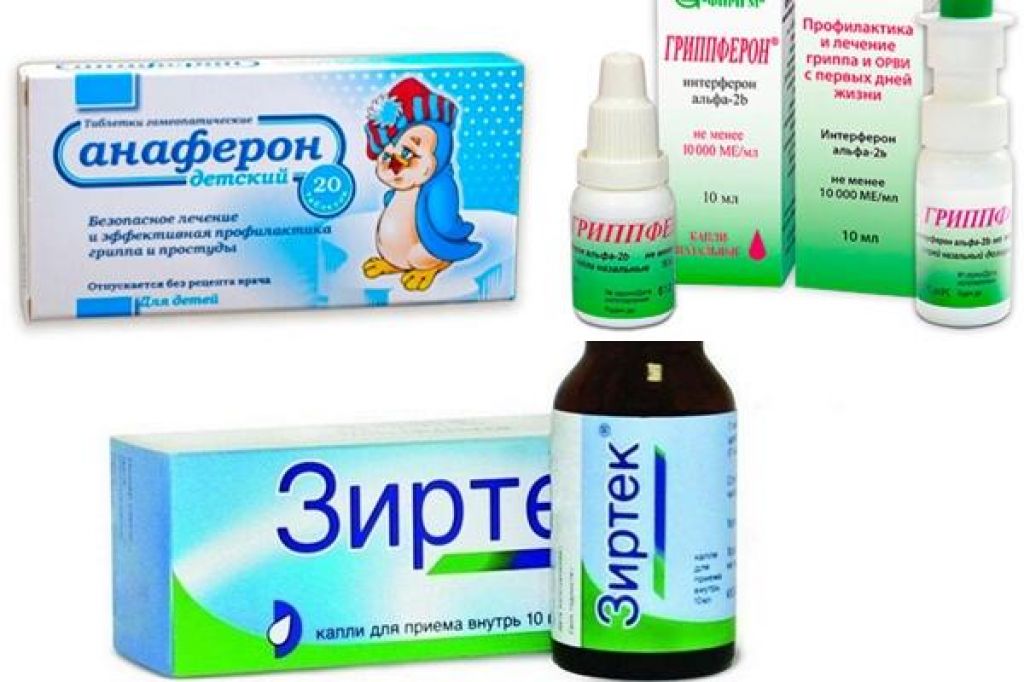 Лечение насморка у детей до года: эффективные методы и советы для родителей