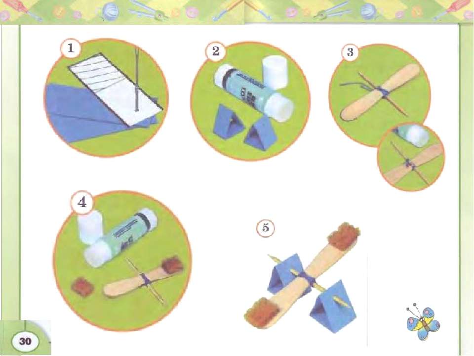 Как сделать из бумаги и картона детскую площадку: как пошагово сделать макет из бумаги?