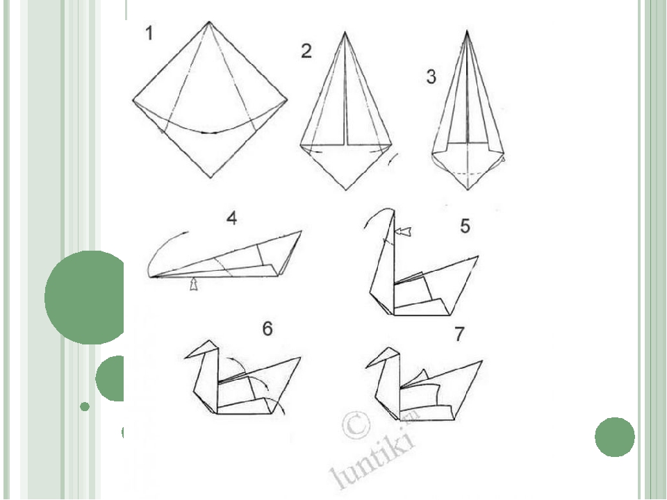 Что сделать оригами из бумаги: Оригами: бесплатные мастер-классы | Журнал Ярмарки Мастеров
