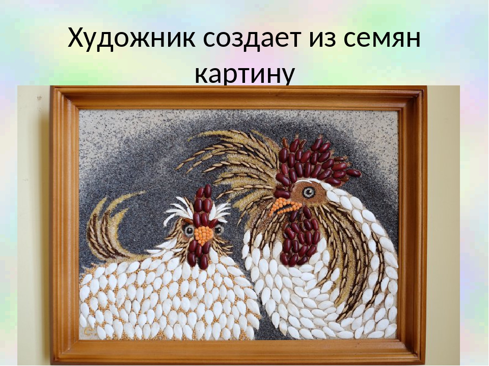 Панно поделка: Мастер-класс Поделка изделие Ассамбляж Панно из природных материалов+небольшой МК Материал природный Трубочки коктей…