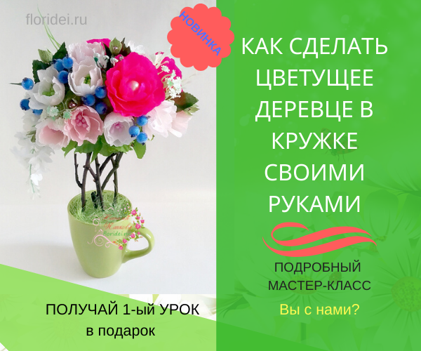 Пуговицы картинка для детей: Увлекательные занятия с детьми 2-10 лет. Аппликации из пуговиц