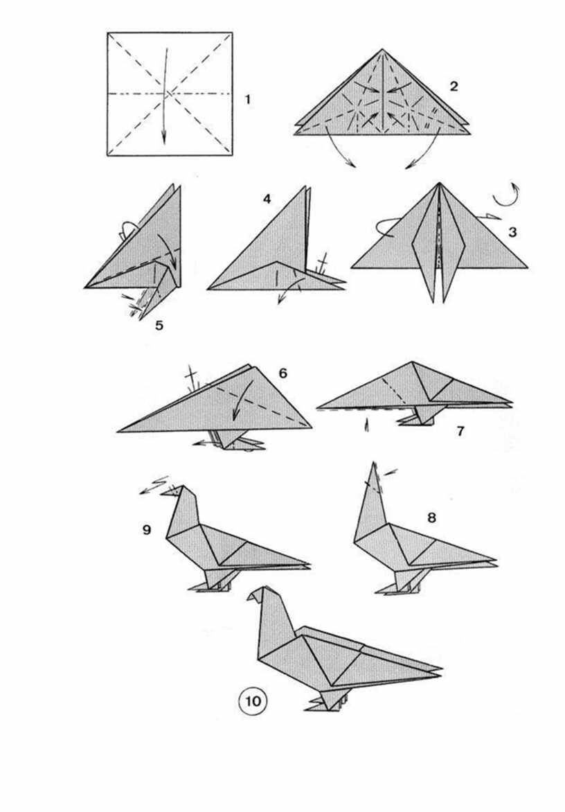 Сделать бумажного голубя: Как сделать голубя из бумаги оригами
