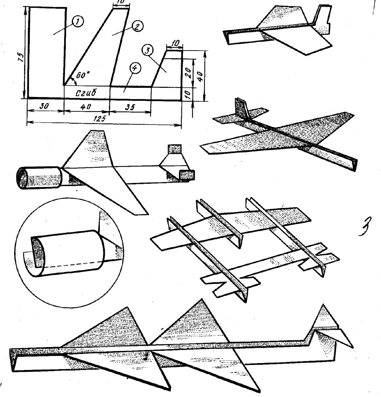 Модели самолетов бумажных: Авиация из бумаги :: PAPER-MODELS.RU