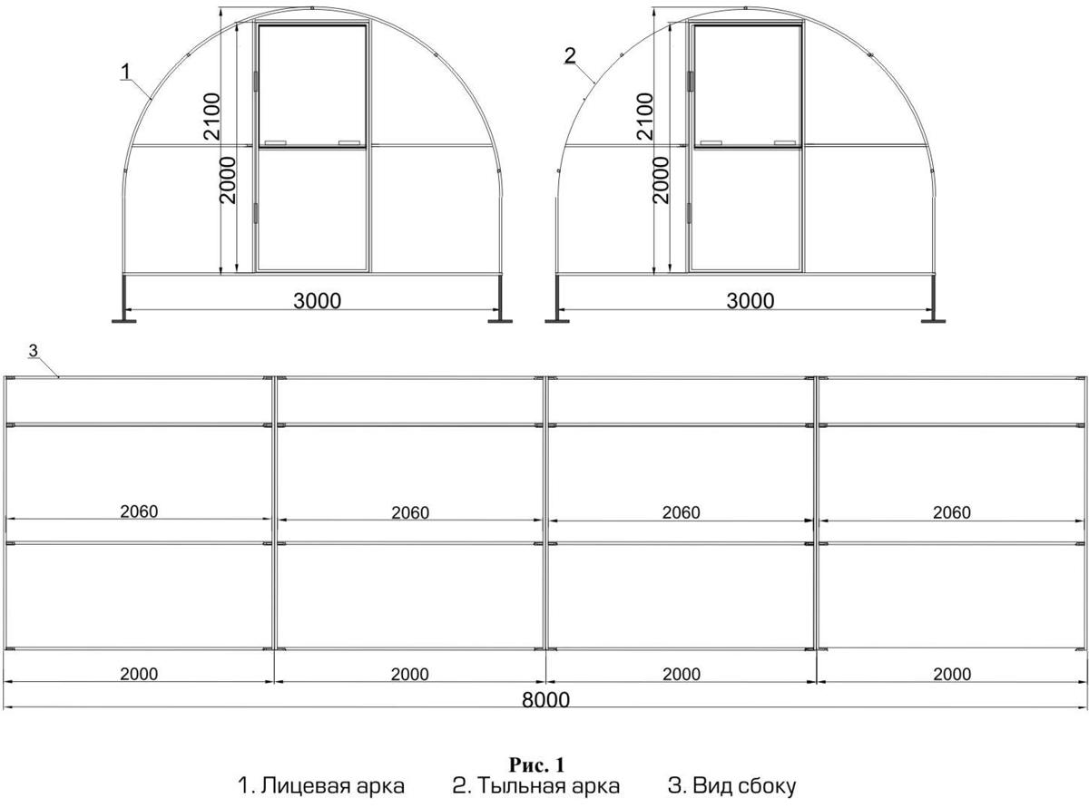 Чертежи теплицы из поликарбоната: схемы на фото, проекты с размерами