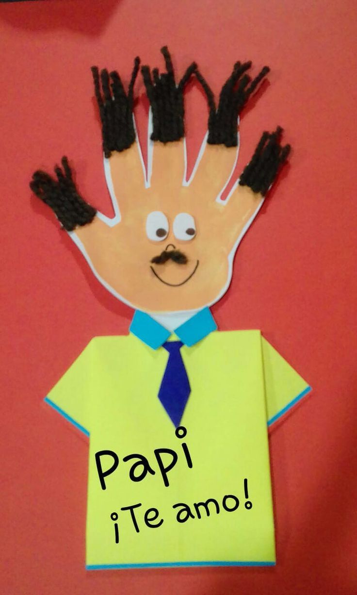 Подарок своими руками папе от сына 5 лет: 77+ идей Что подарить Папе своими руками (в Примерах с фото)