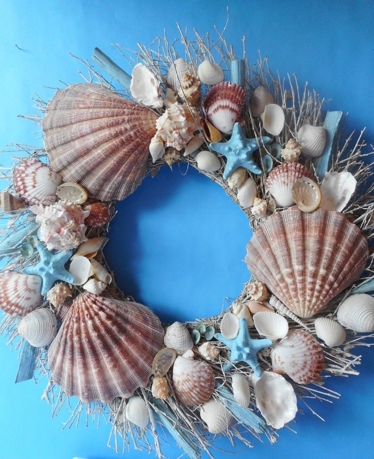 Сетка из ракушек: Сетка с ракушками и буйками, 110*150 см, белая