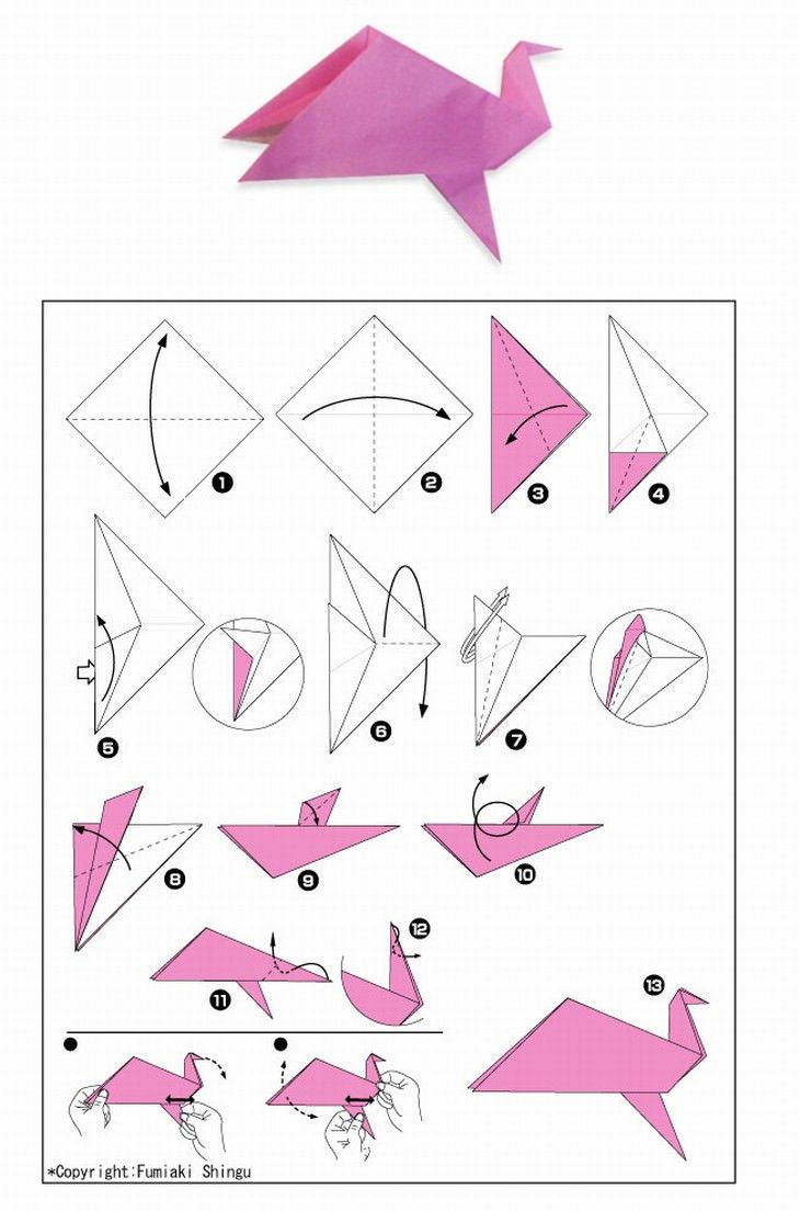 Самое простое оригами для детей: Легкие схемы