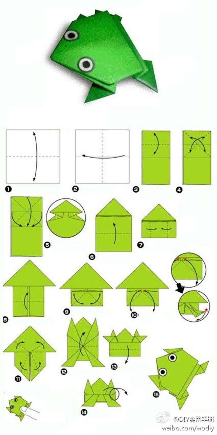 Самое простое оригами для детей: Легкие схемы