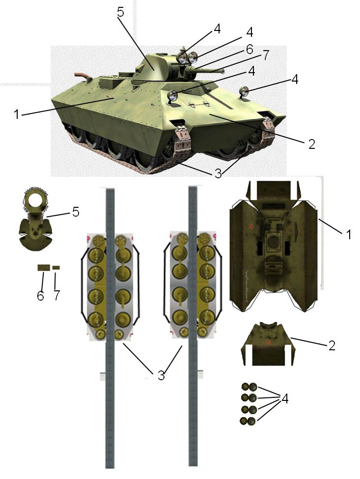 Танк т 90 из бумаги: Т-90 из бумаги, модели сборные бумажные скачать бесплатно - Танк - Военная техника - Каталог моделей