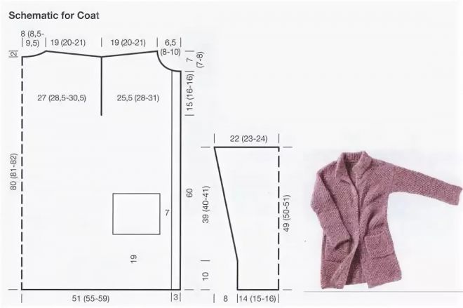 Как сшить пуловер из трикотажа своими руками: Как сшить кофту. Простые готовые выкройки и пошив кофты собственноручно
