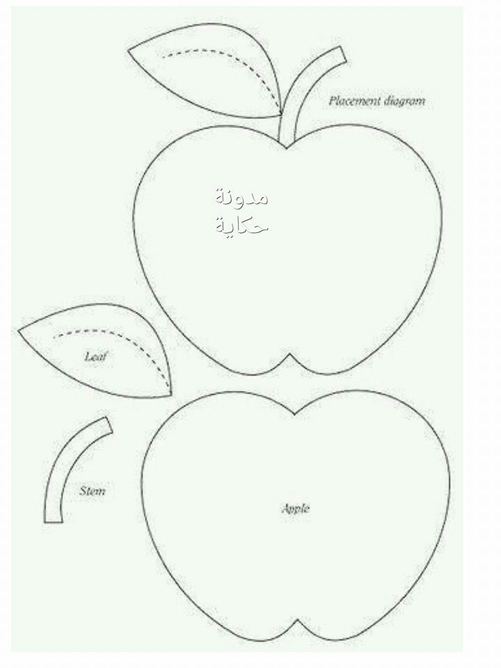 Поделка из фетра яблоко: Яблоко из фетра: подборка идей и выкроек