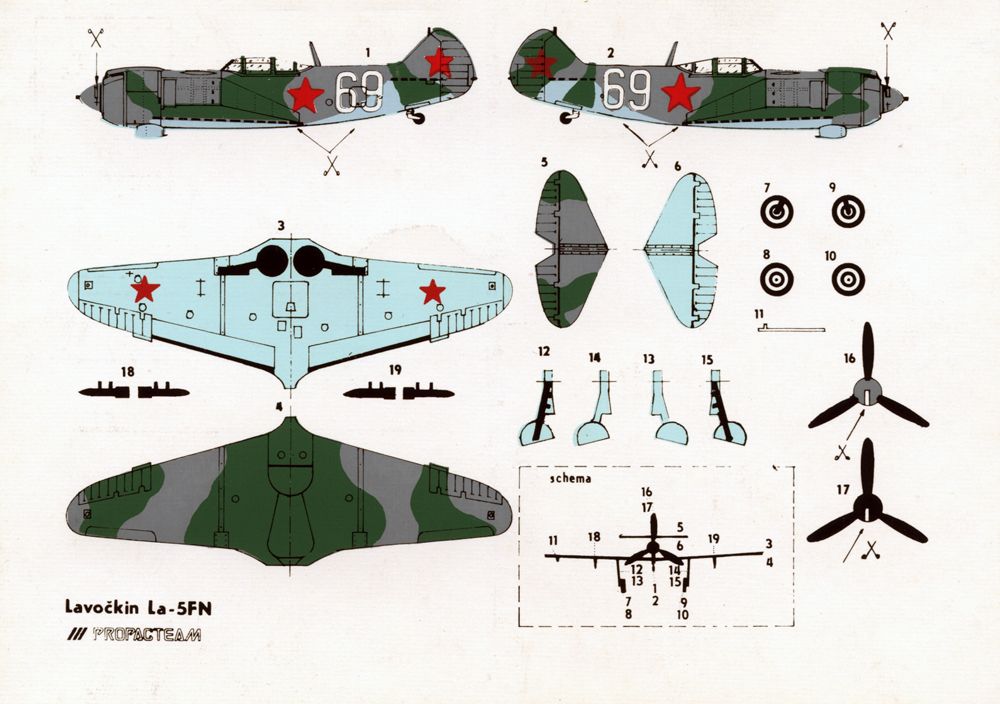 Чертежи ме 109 из бумаги: Messerschmitt из бумаги, модели сборные бумажные скачать бесплатно - Производители - Каталог моделей