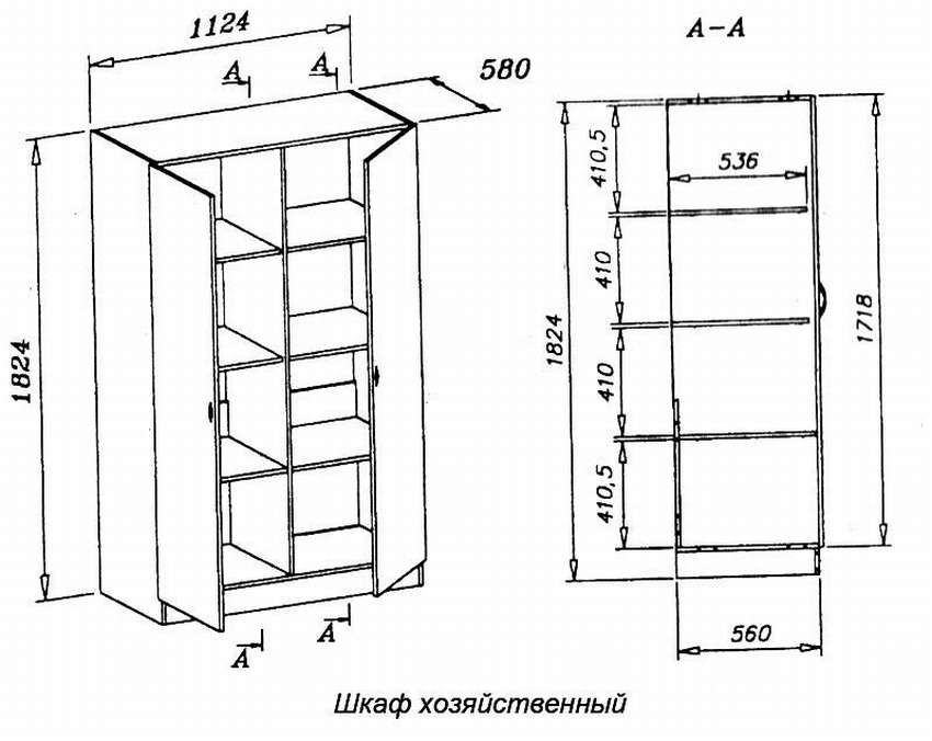 Чертежи шкафов: Шкаф-купе своими руками - чертежи описание (56 фото): проект и схема с размерами, пошаговая инструкция