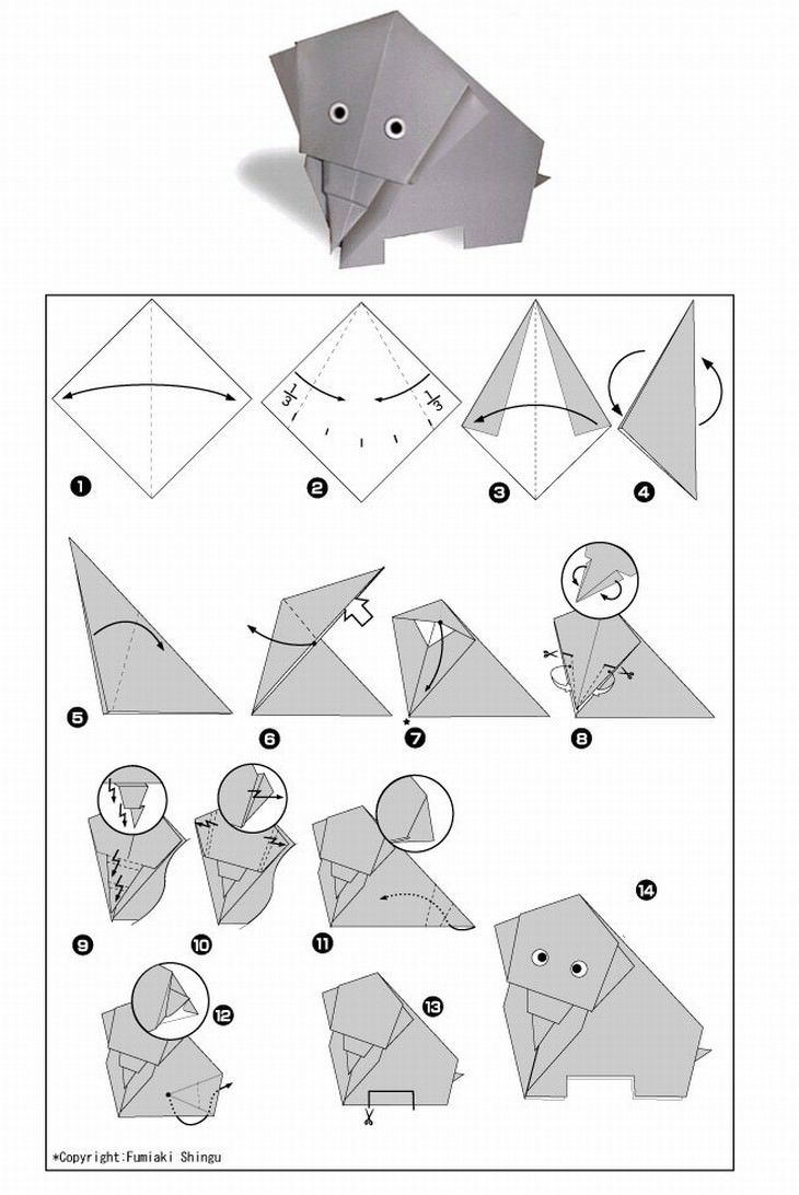 Самое простое оригами для детей: Легкие схемы