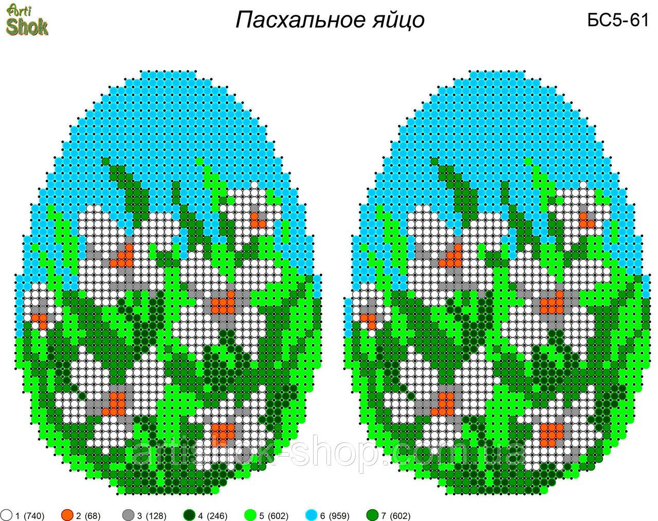 Яйцо из бисера схема плетения: Категория: Пасхальные изделия из бисера