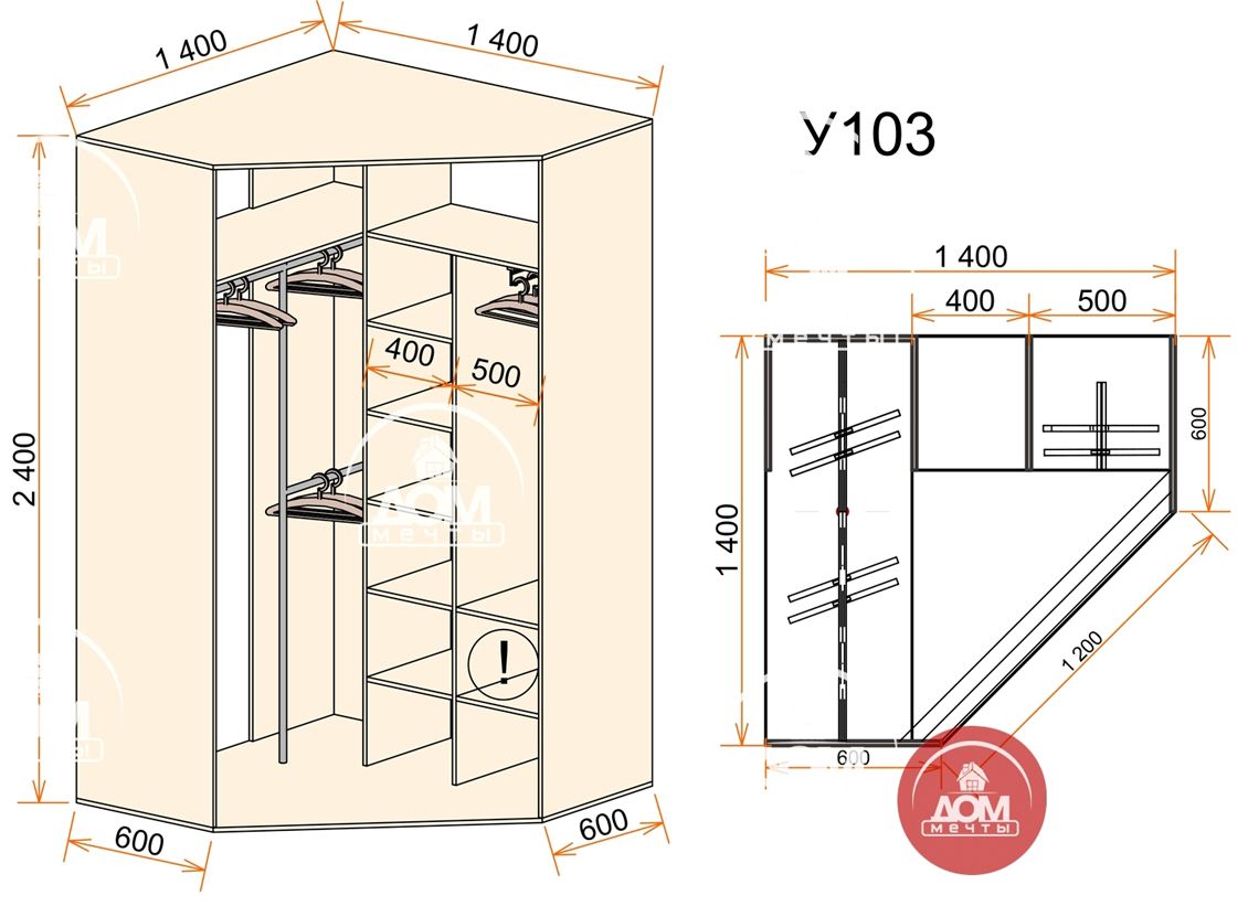 Шкаф угловой своими руками чертежи и схемы: Угловой шкаф своими руками, подробная инструкция с описанием