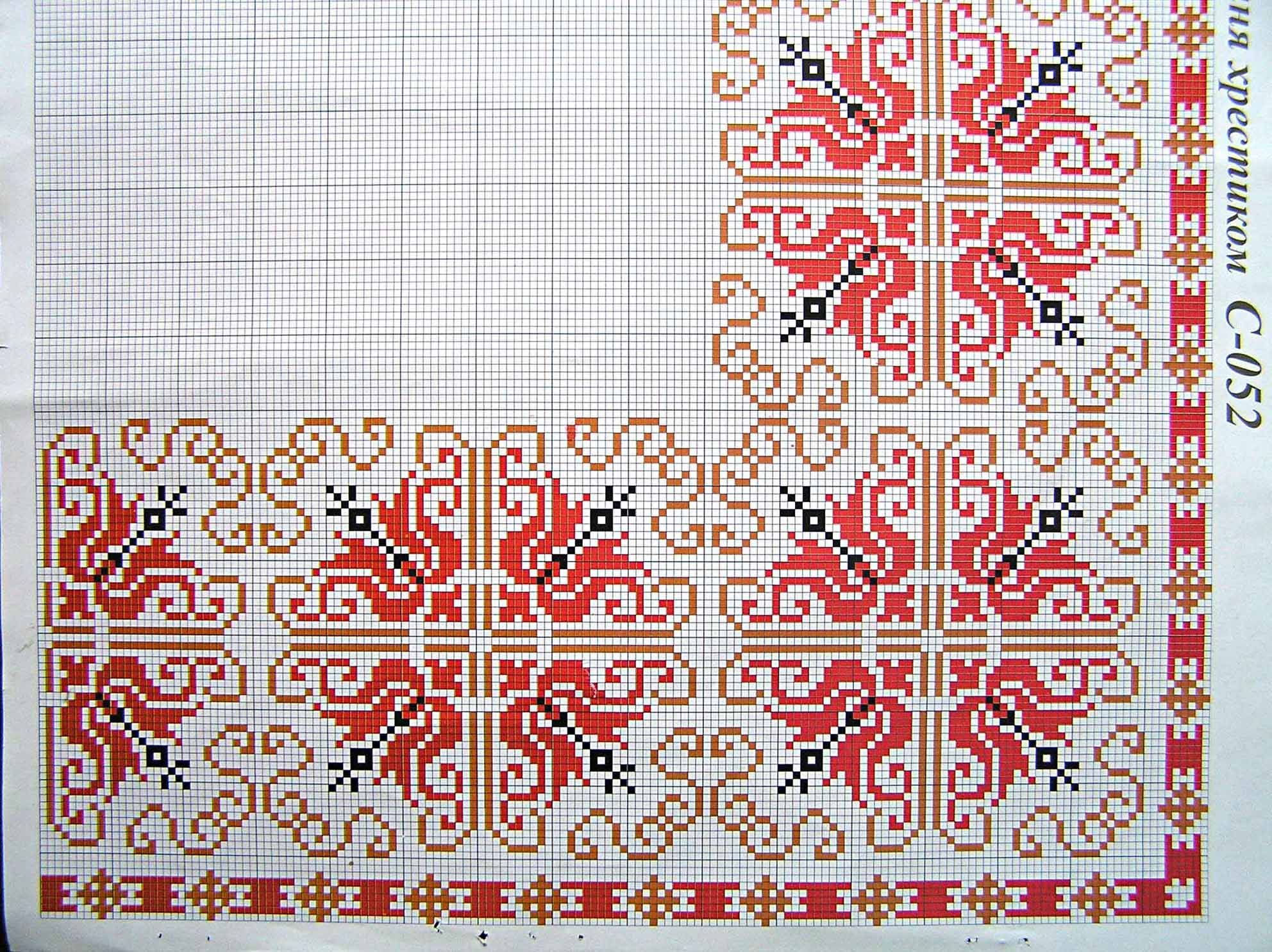 Вышивка узоры: Традиционные орнаменты из старинного сборника узоров для вышивания крестом