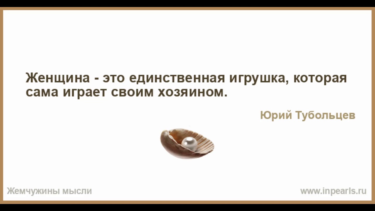 Размер скворечника чертеж: Упс... Кажется такой страницы нет на сайте