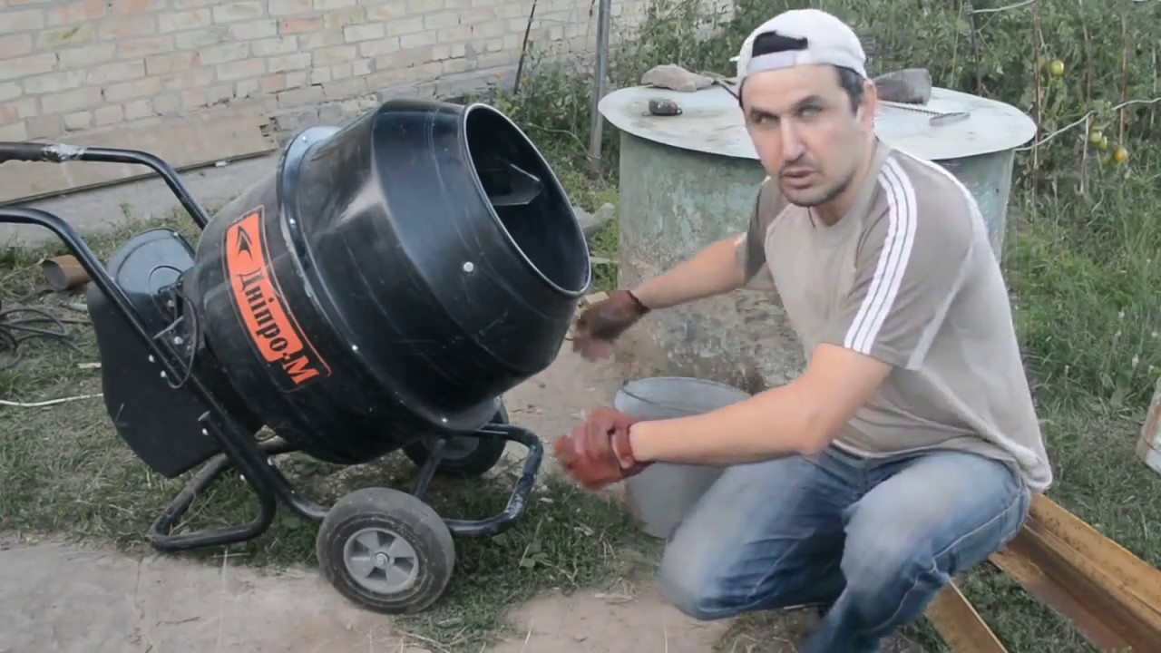 Бетономешалки самоделки видео: Самодельные бетономешалки: ручные, электрические - swoofe.ru