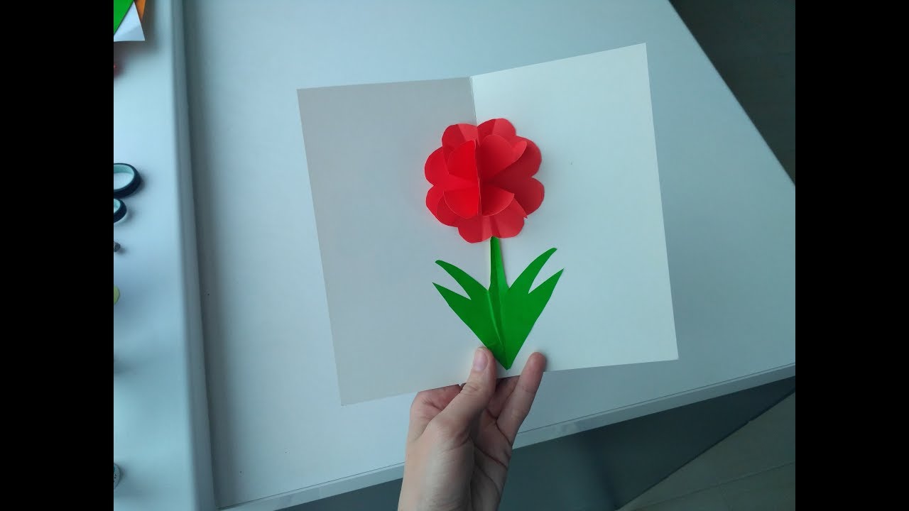 Как сделать на открытку цветок: Объемная открытка с цветами внутри – Открытки своими руками