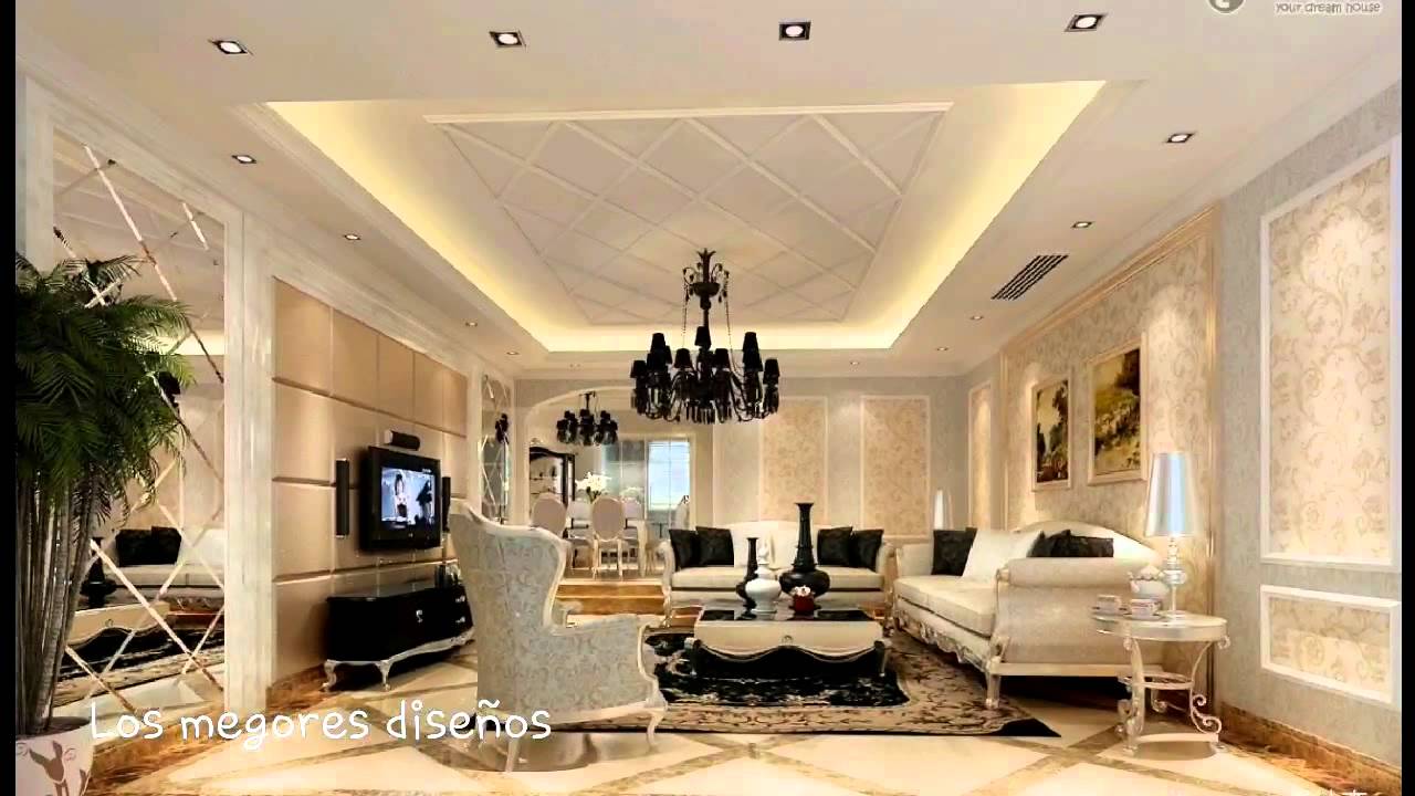 Дизайн потолка из гипсокартона в зале фото: Потолки из гипсокартона (80 фото) – Дизайн потолков для разных комнат