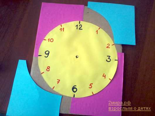 Как сделать наручные часы из бумаги: Как из бумаги сделать наручные часы своими руками