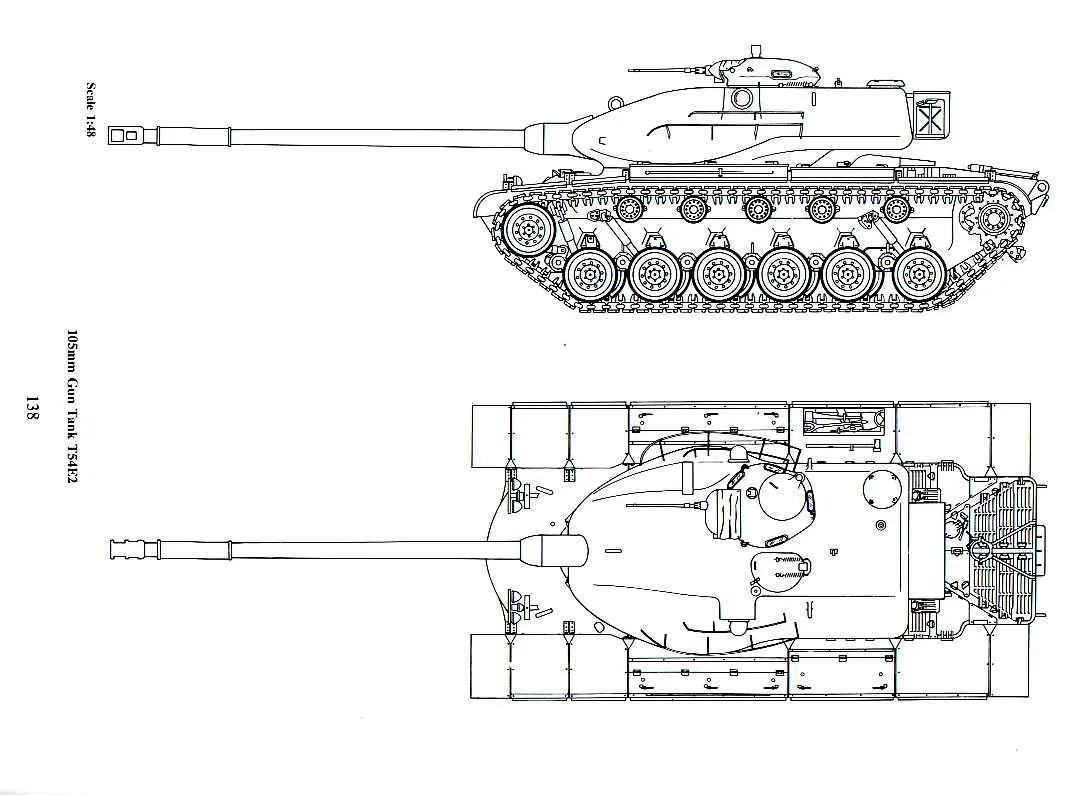 Т 62а чертеж