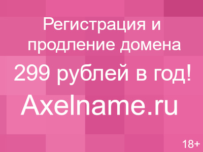 Как сделать бумажный пакет из листа а4: Подарочный пакет из бумаги – оригами