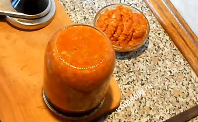 Икра из помидор и моркови на зиму: Икра из моркови с томатами на зиму рецепт с фото