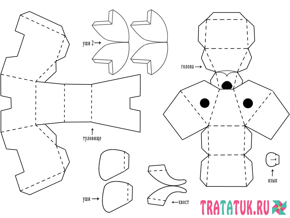 Макеты поделок из бумаги: Шаблоны из бумаги