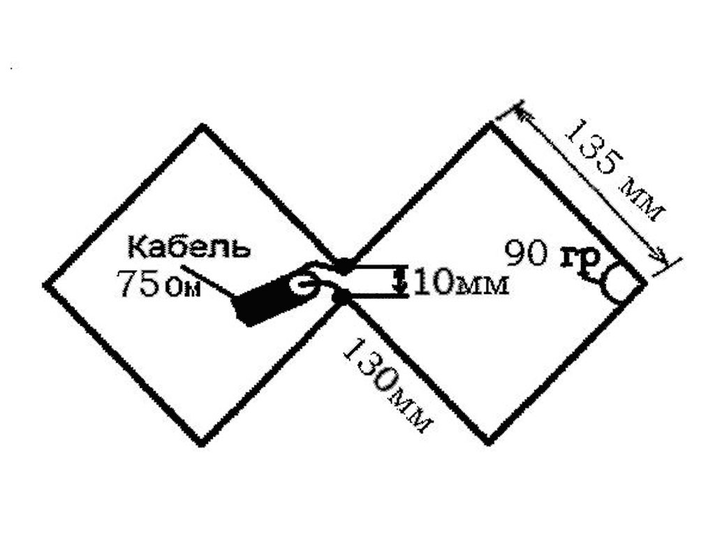 Антенна для цифрового тв своими руками чертежи с размерами: Простая самодельная антенна для приёма цифрового ТВ: размеры, фото и описание