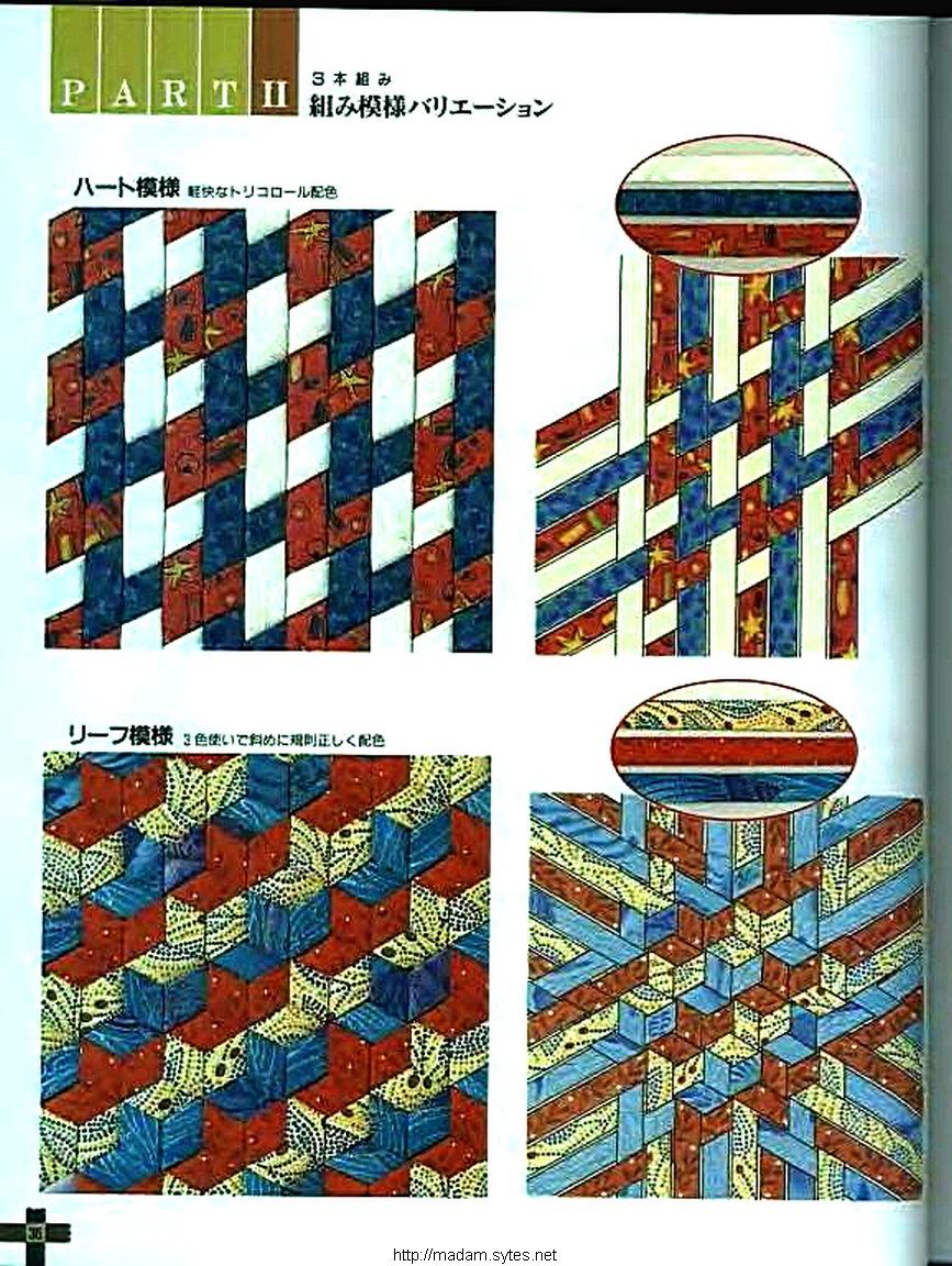 Плетение из полосок ткани: Плетение из ткани (примеры, diy) / Фактуры / ВТОРАЯ УЛИЦА