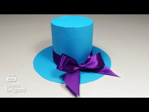 Как сделать Шляпу 🎩 из бумаги своими руками - Оригами шляпка из бумаги