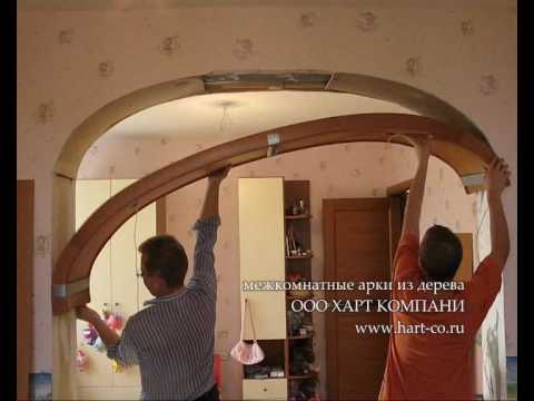 Как сделать арку из дерева своими руками видео: Арка из дерева своими руками